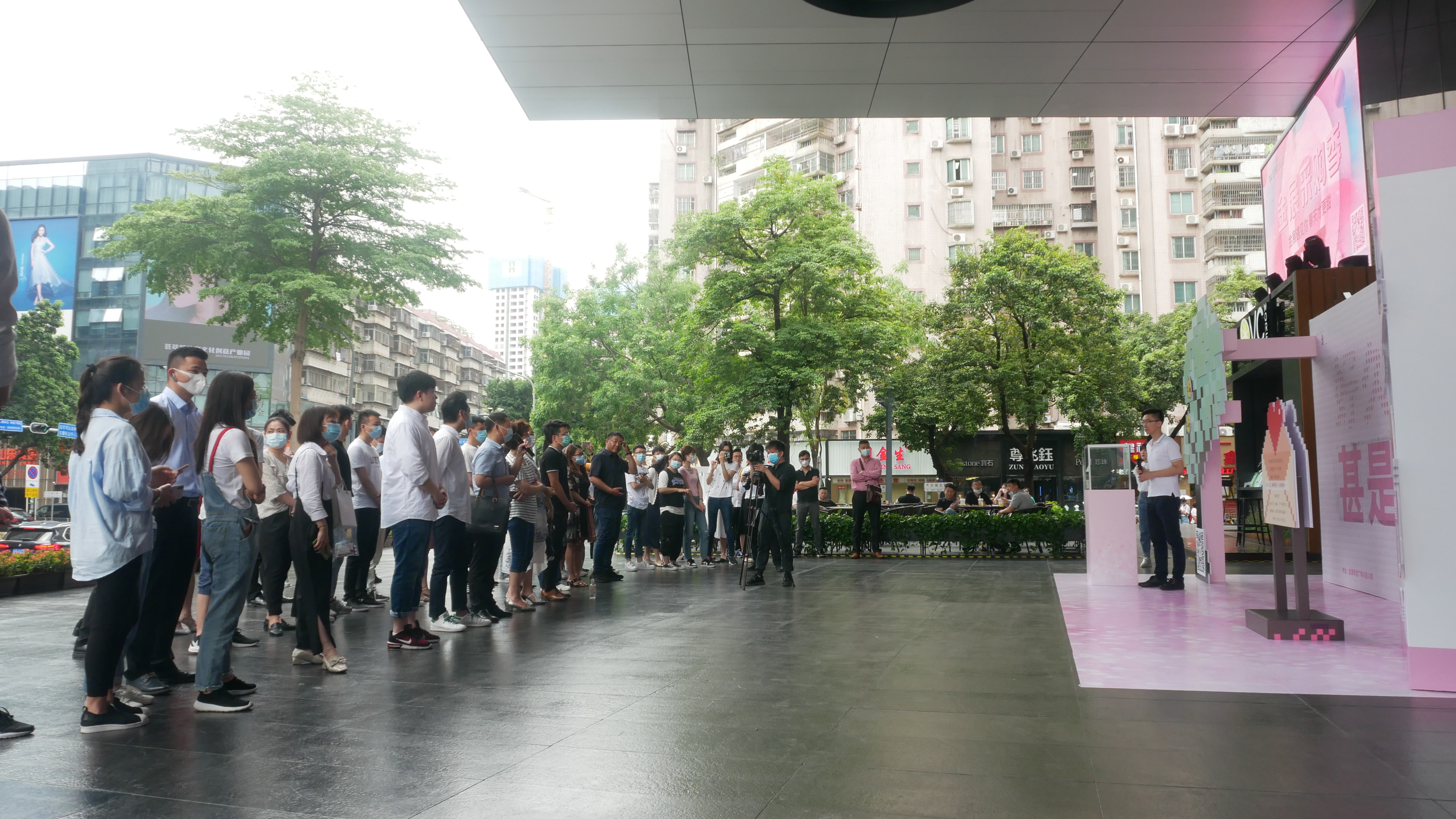 明豐珠寶：好久不見，甚是想念